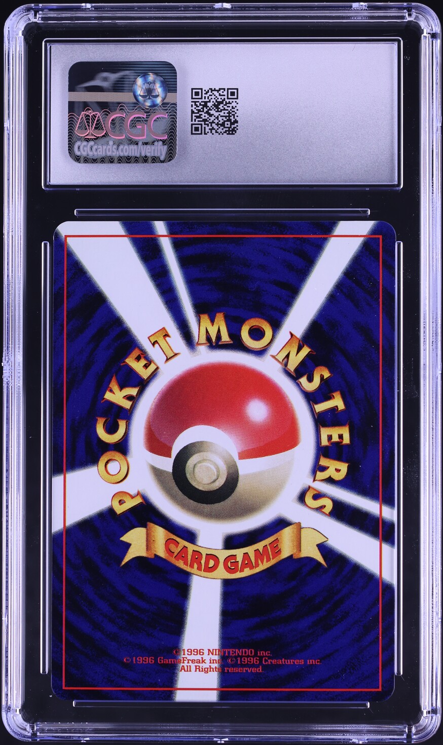 1998 Pokemon Japanese CoroCoro Comics Promo Glossy Farfetch'd #83