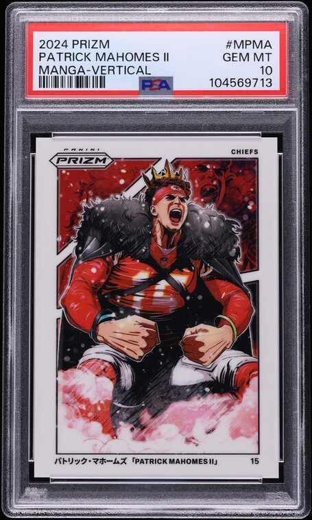 2024 Panini Prizm Manga Vertical Patrick Mahomes II #MPMA PSA 10 GEM MINT