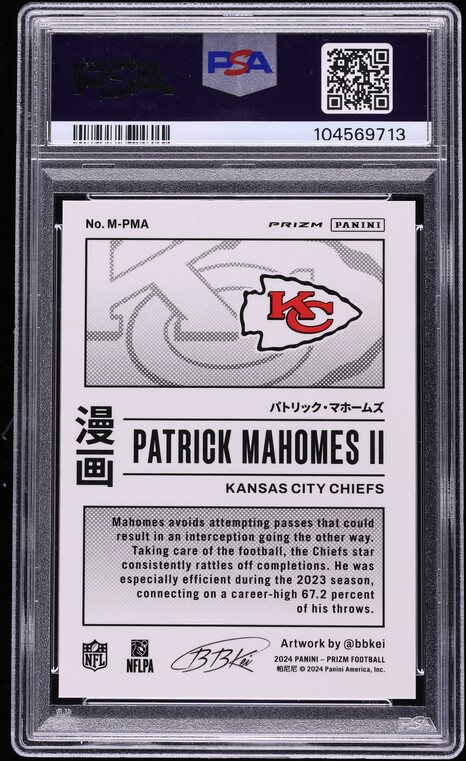 2024 Panini Prizm Manga Vertical Patrick Mahomes II #MPMA PSA 10 GEM MINT