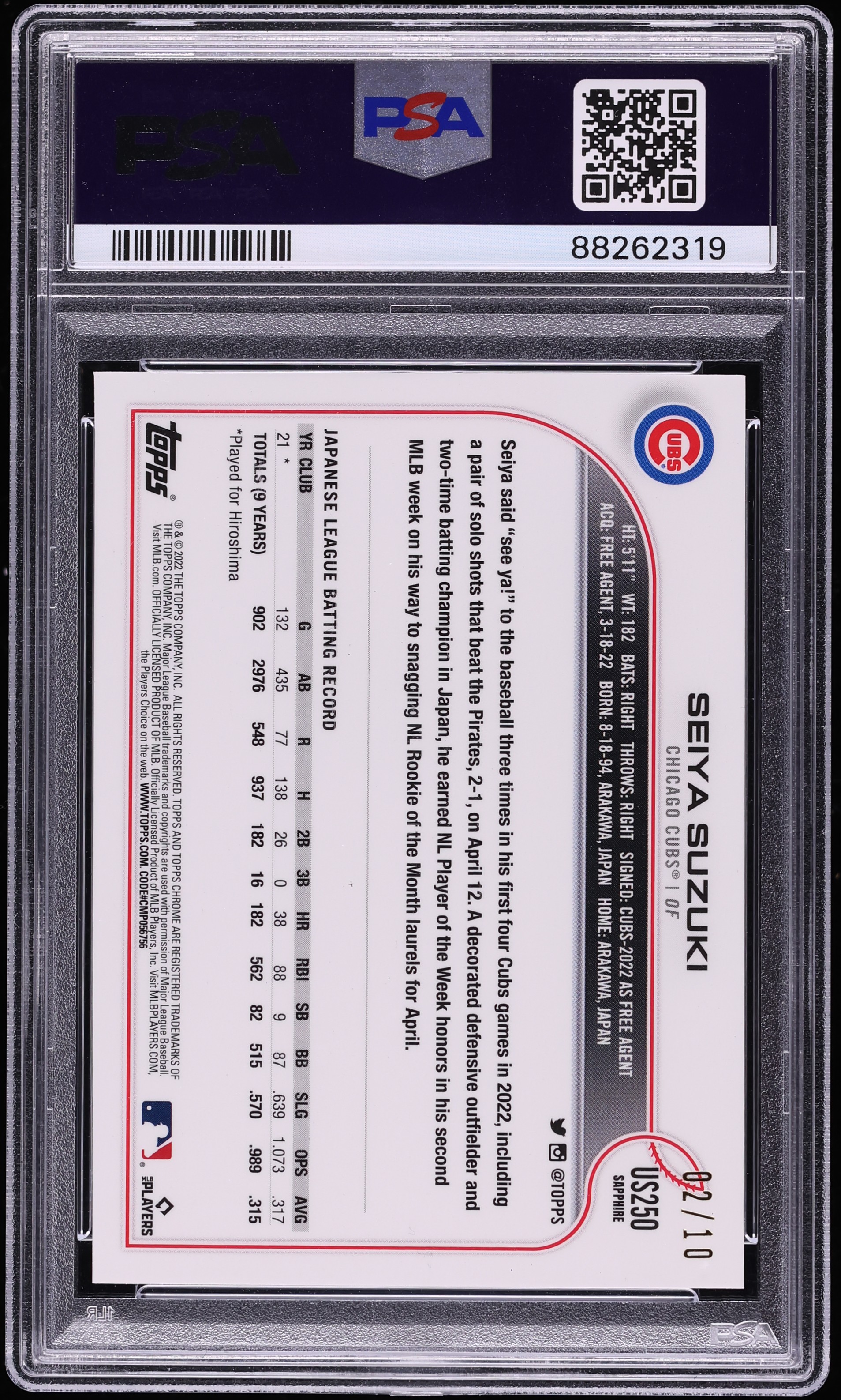 レア CAPCOM HIGEMARU ボーナス特典カード レア CAPCOM HIGEMARU ボーナス特典カード Dark Ampharos - Team