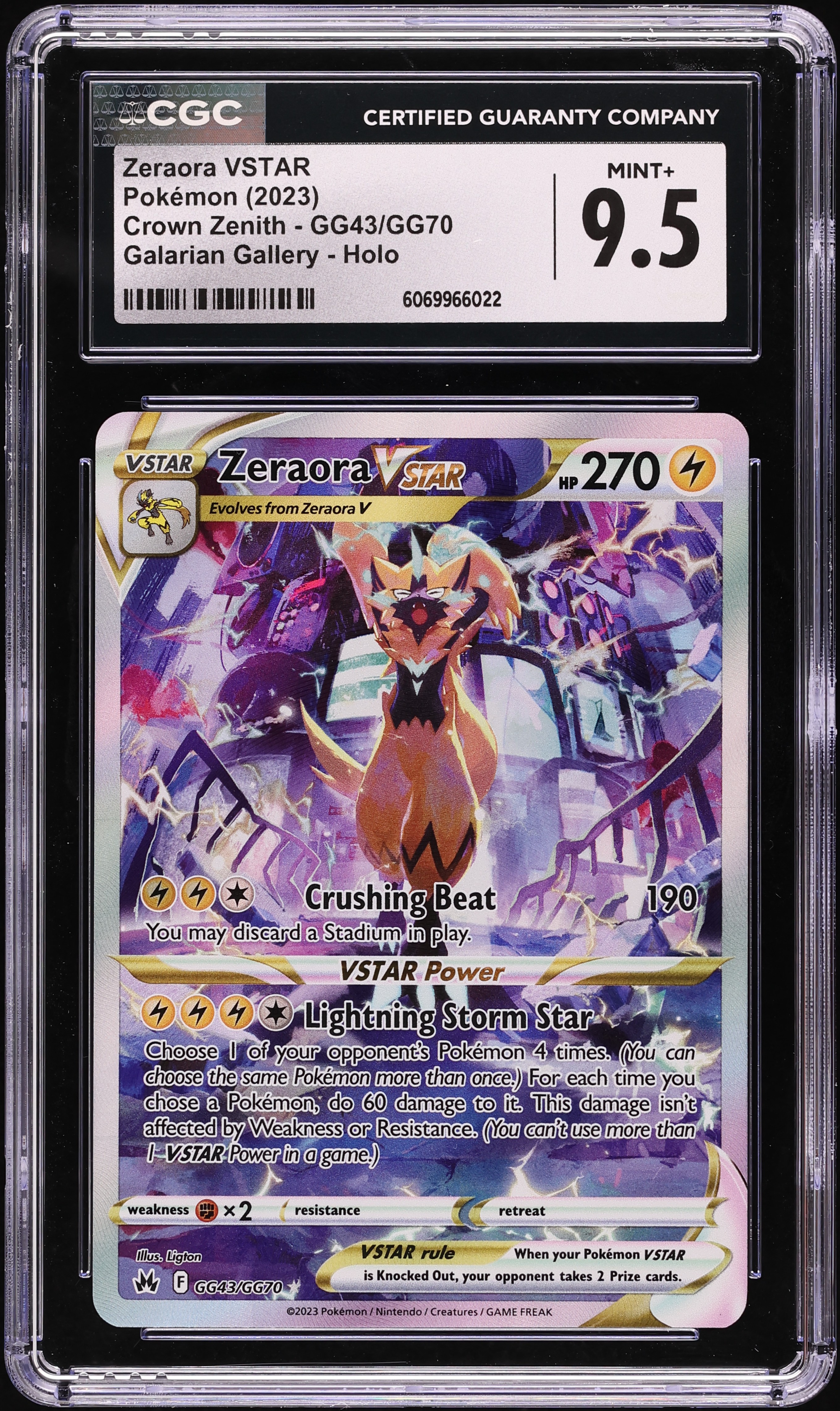 【for ☆彩テラス☆様③】オーダー品 2023 Pokemon SWSH Crown Zenith Full Art Zeraora VSTAR #GG43 CGC