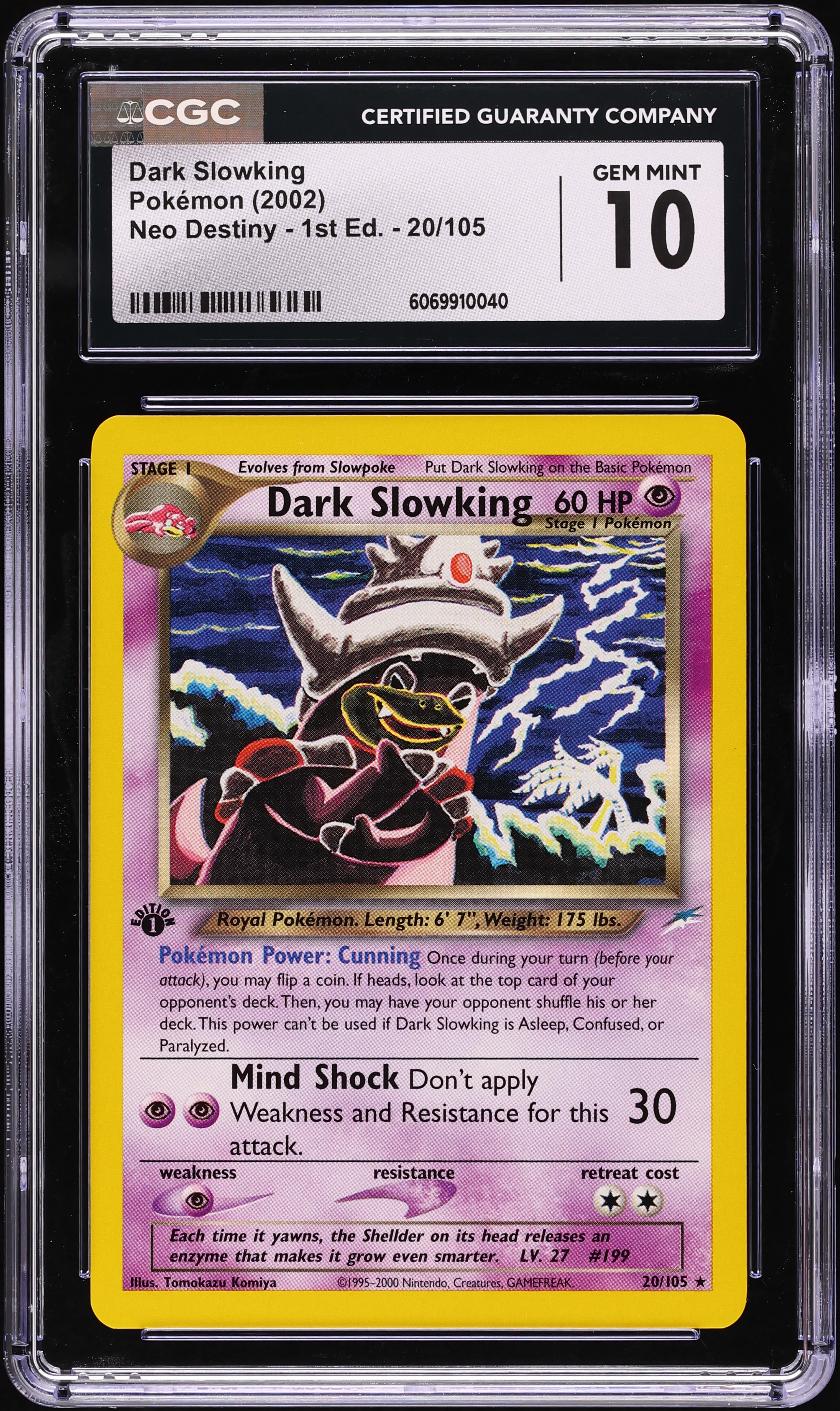 ヤドキング eカード トレーナーズ 2002 006/T Slowking Slowking ex | Paldea Evolved | TCG Card Database