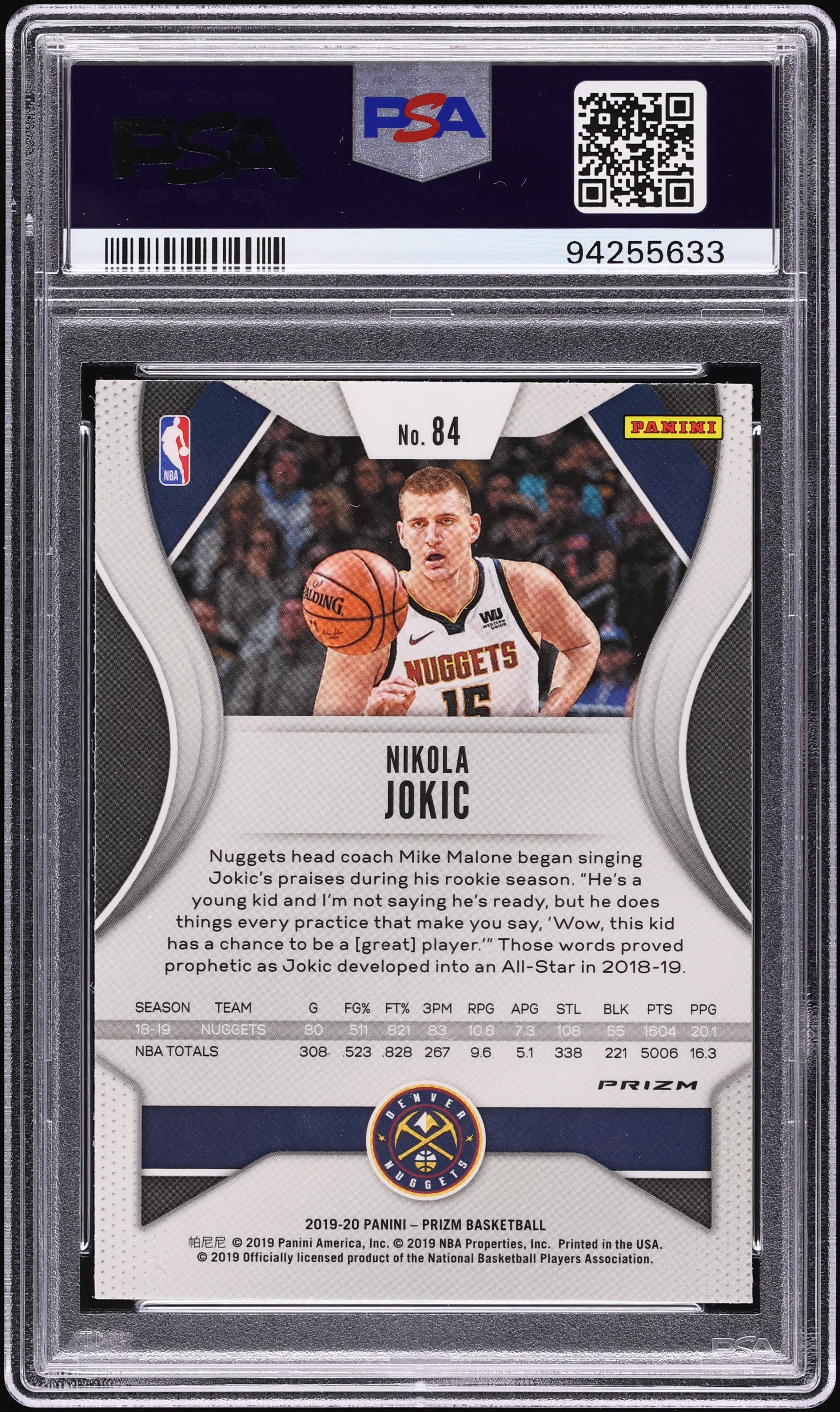 その他 NIKOLA JOKIC PANINI FLASH PRIZM RC PSA10 その他 NIKOLA JOKIC PANINI FLASH PRIZM RC PSA10 Nikola Jokic 2021
