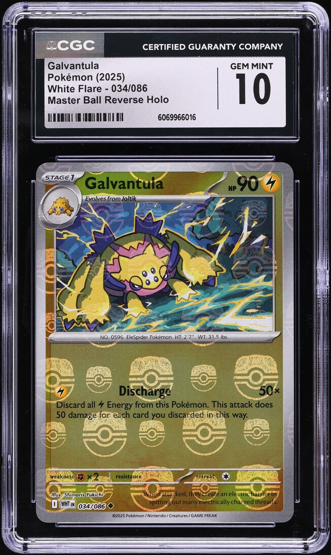 pokemon cards packs nearby Pokémon TCG - Ting-Lu - 089/187 - JP - Master Ball main image 0