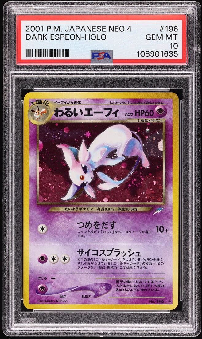 2001 Pokemon Japanese Neo 4 Dark Espeon #196 PSA 10 GEM MINT