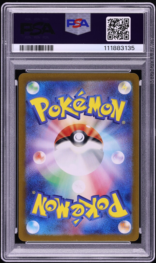 2023 Pokemon Japanese Scarlet & Violet 151 AR Pikachu #173 PSA 10 GEM MINT