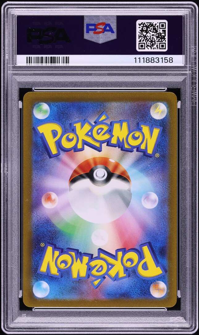 2023 Pokemon Japanese Scarlet & Violet Clay Burst AR Raichu #74 PSA 10 GEM MINT