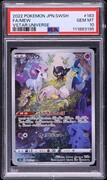2022 Pokemon Japanese Sword & Shield VSTAR Universe Full Art Mew