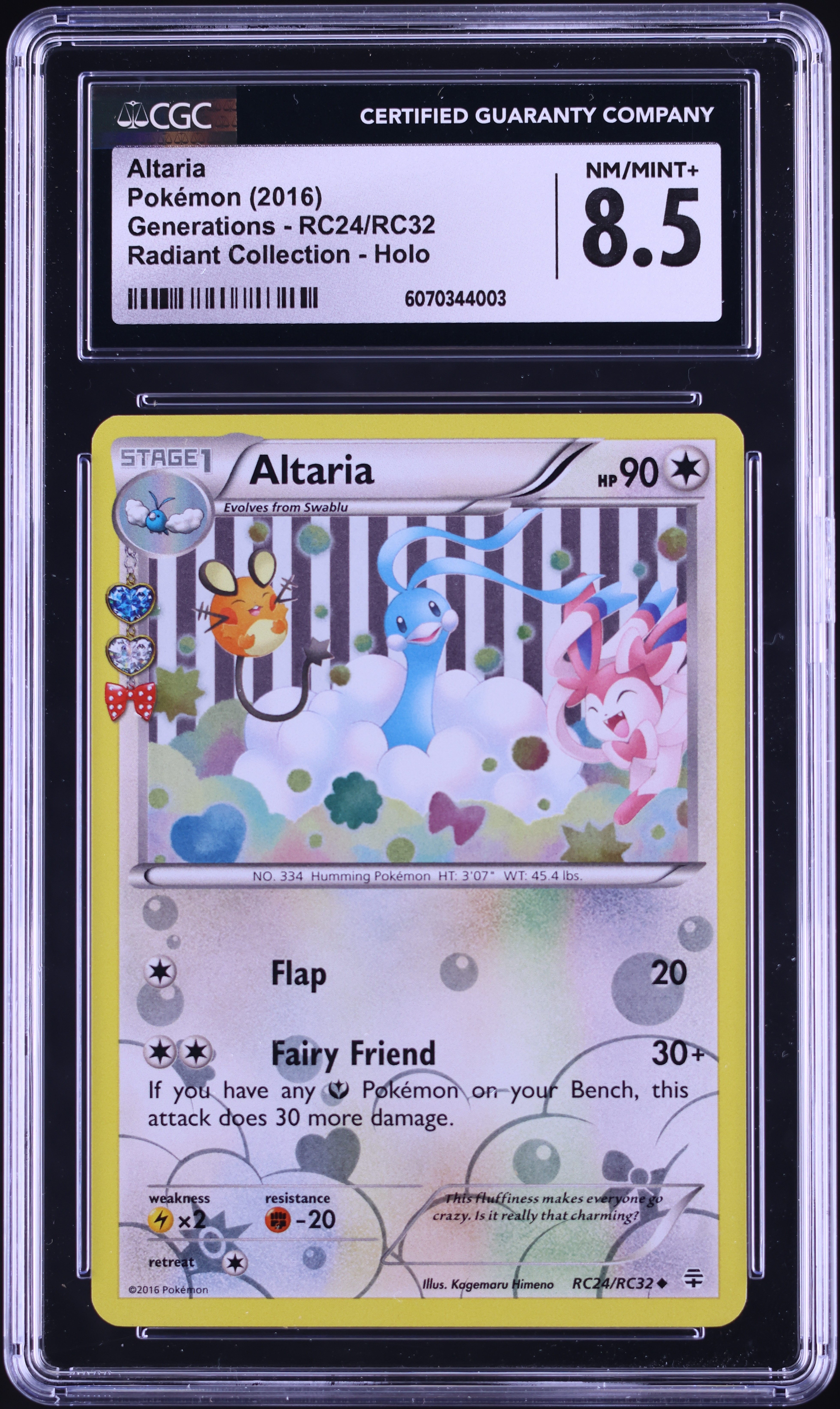 altaria pokemon card value CHR 074/068 psa10 1 (Used) 1487455638| magi -TCG Marketplace- Rare Card Type 2016 Pokemon XY Generations Radiant