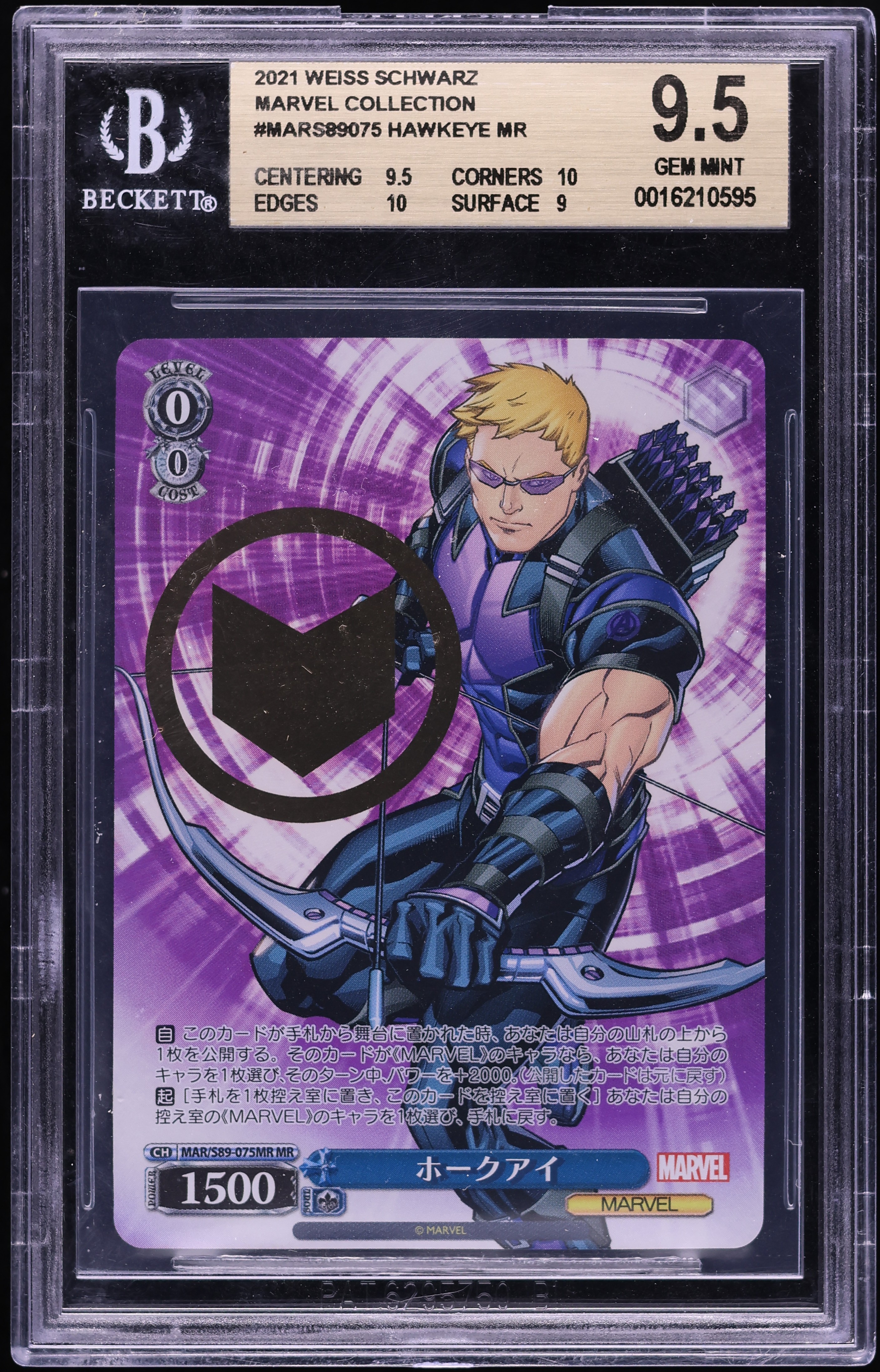 2021 Weiss Schwarz Japanese Marvel Collection Hawkeye #S89-075 BGS