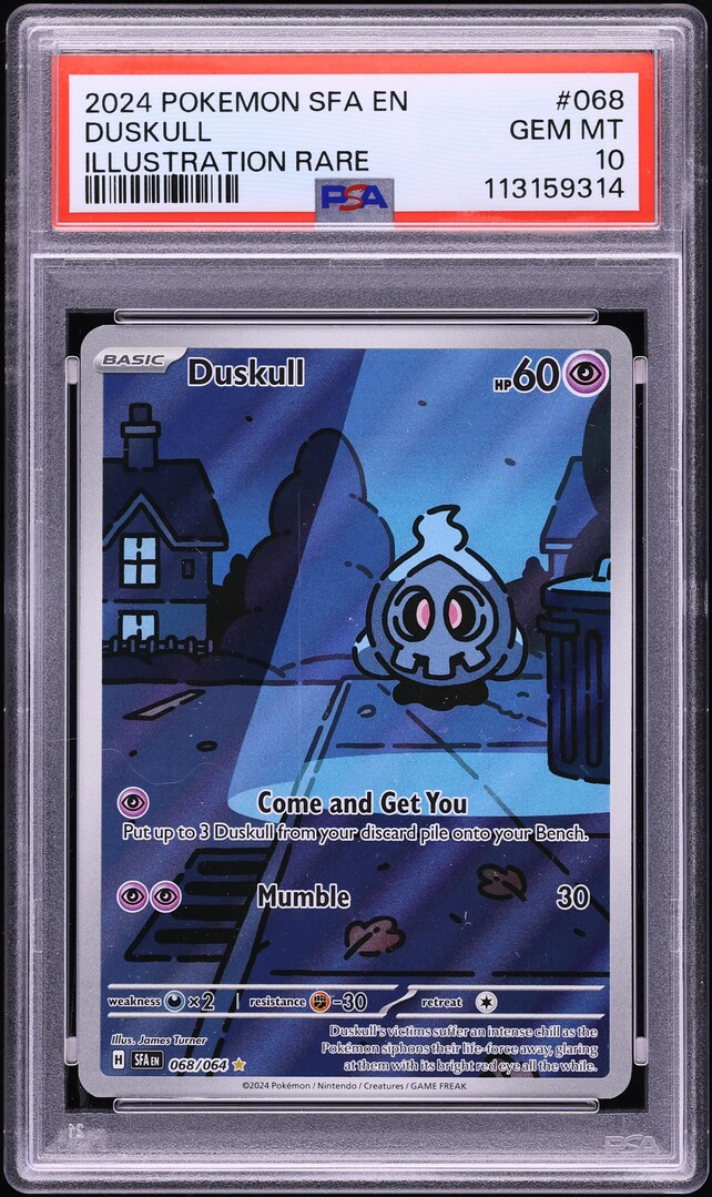 duskull pokemon cards (GG28/GG70) PokeGuard search your deck for a card that evolves from this Pokmon and put it onto this Pokmon to evolve it 2023 Pokemon Sword And Shield