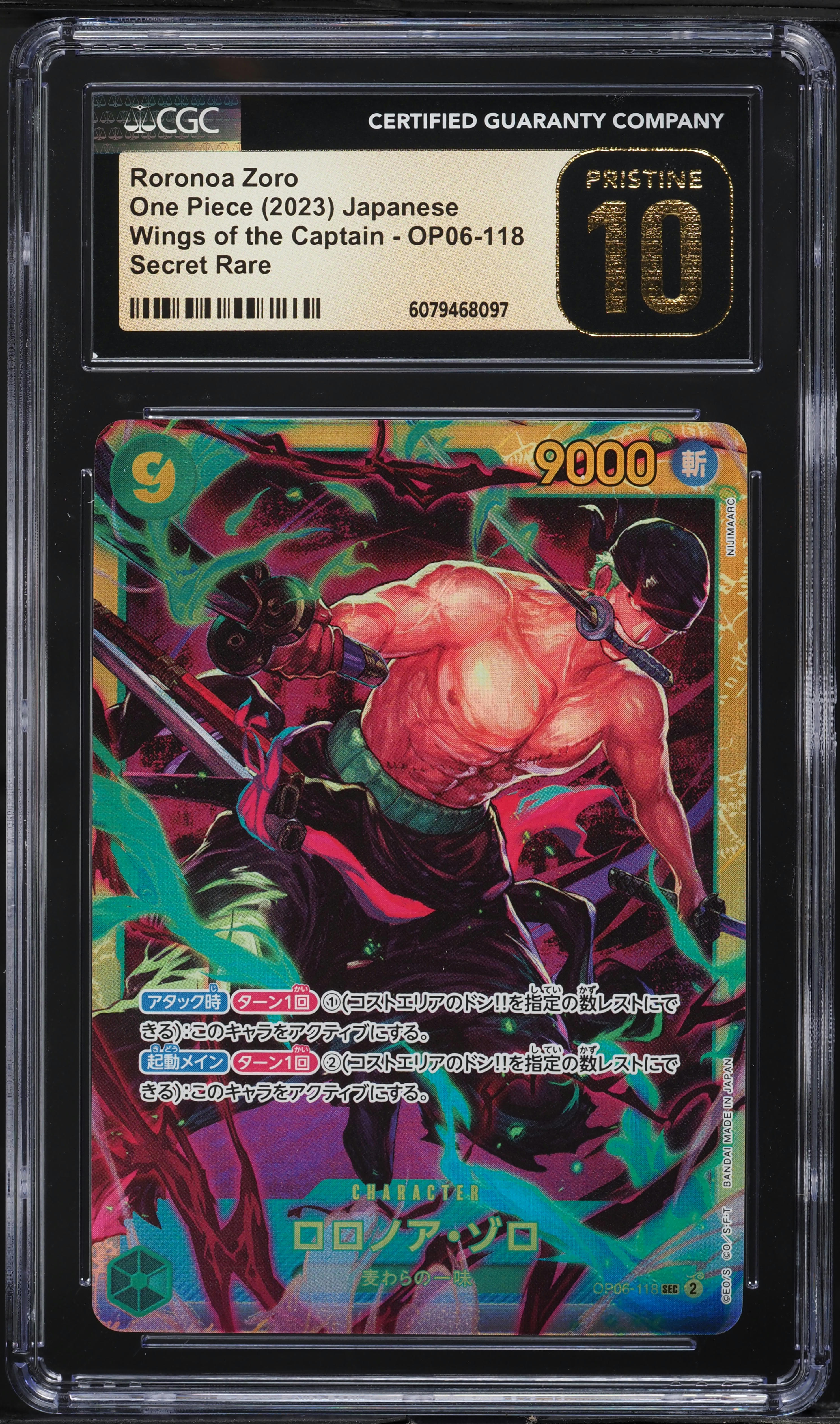 2023 One Piece Japanese Wings Of The Captain SEC Roronoa Zoro