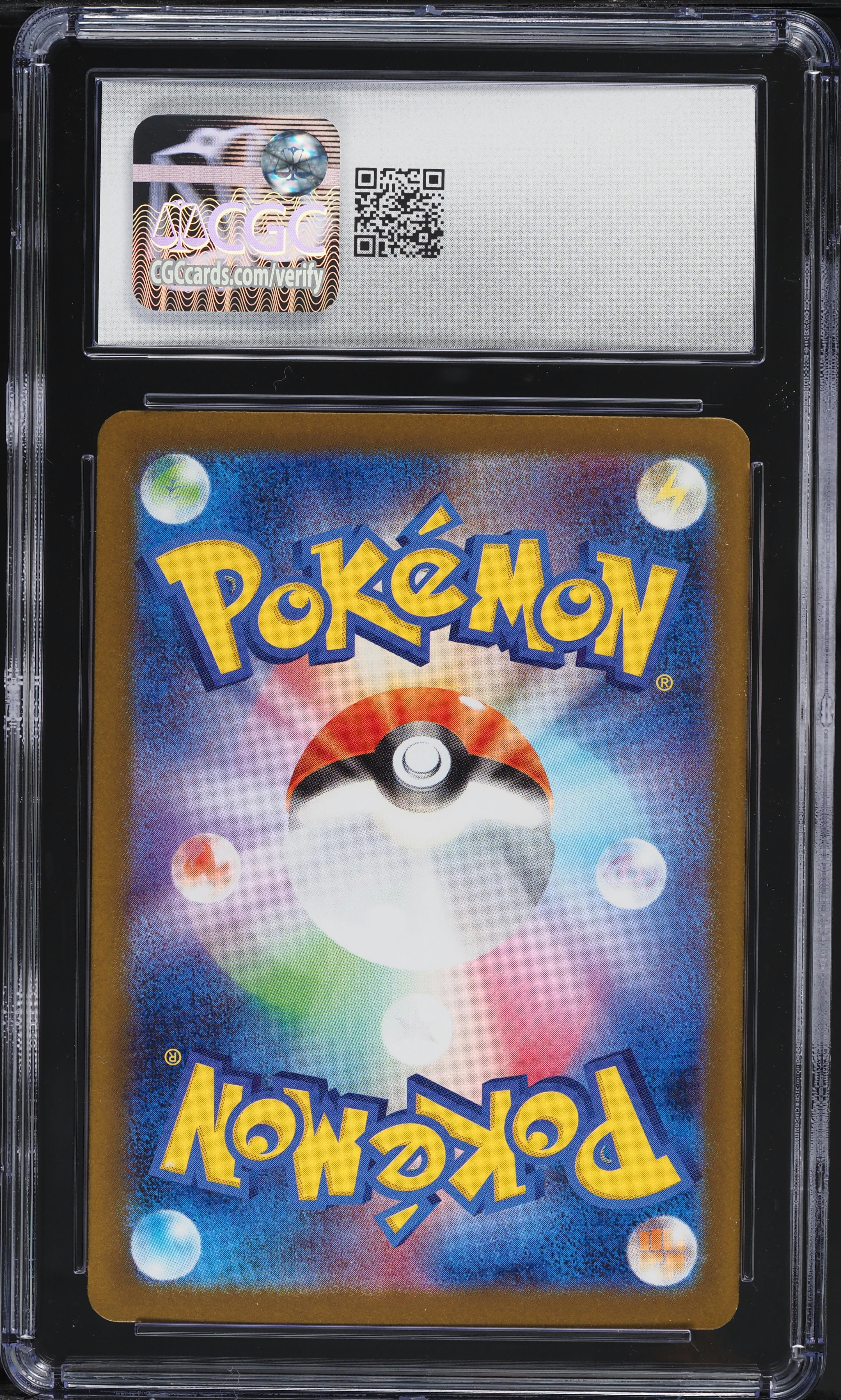 2025 Pokemon Japanese Mega Brave SAR Mega Lucario ex #88 CGC 10