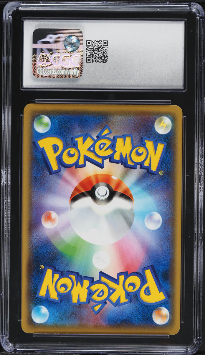 pokemon card game sword & shield start deck 100 Mega Evolution Battle Collection mC F Traditional Chinese Deck Contains a sealed deck of 60 cards MEGA START DECK 100 -