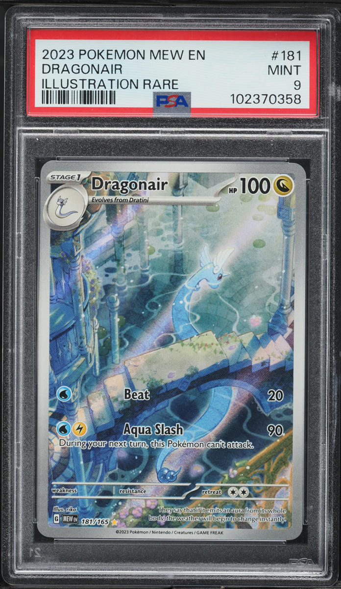 2023 Pokemon Scarlet & Violet IR Dragonair #181 PSA 9 MINT