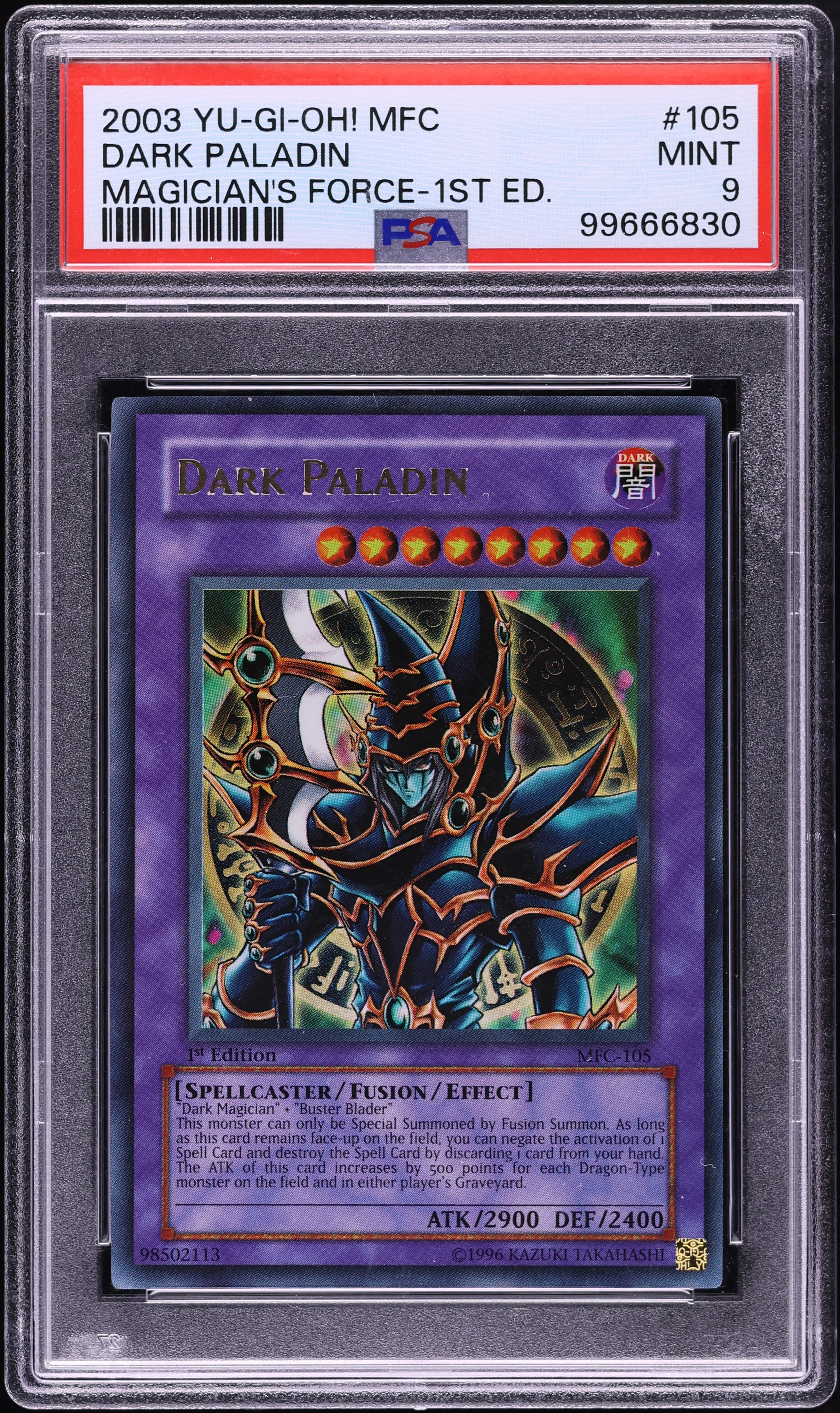 Yu-Gi-Oh! Pixie Knight Card (MFC-070) - Magicians Force 1st Edition Common - View #7