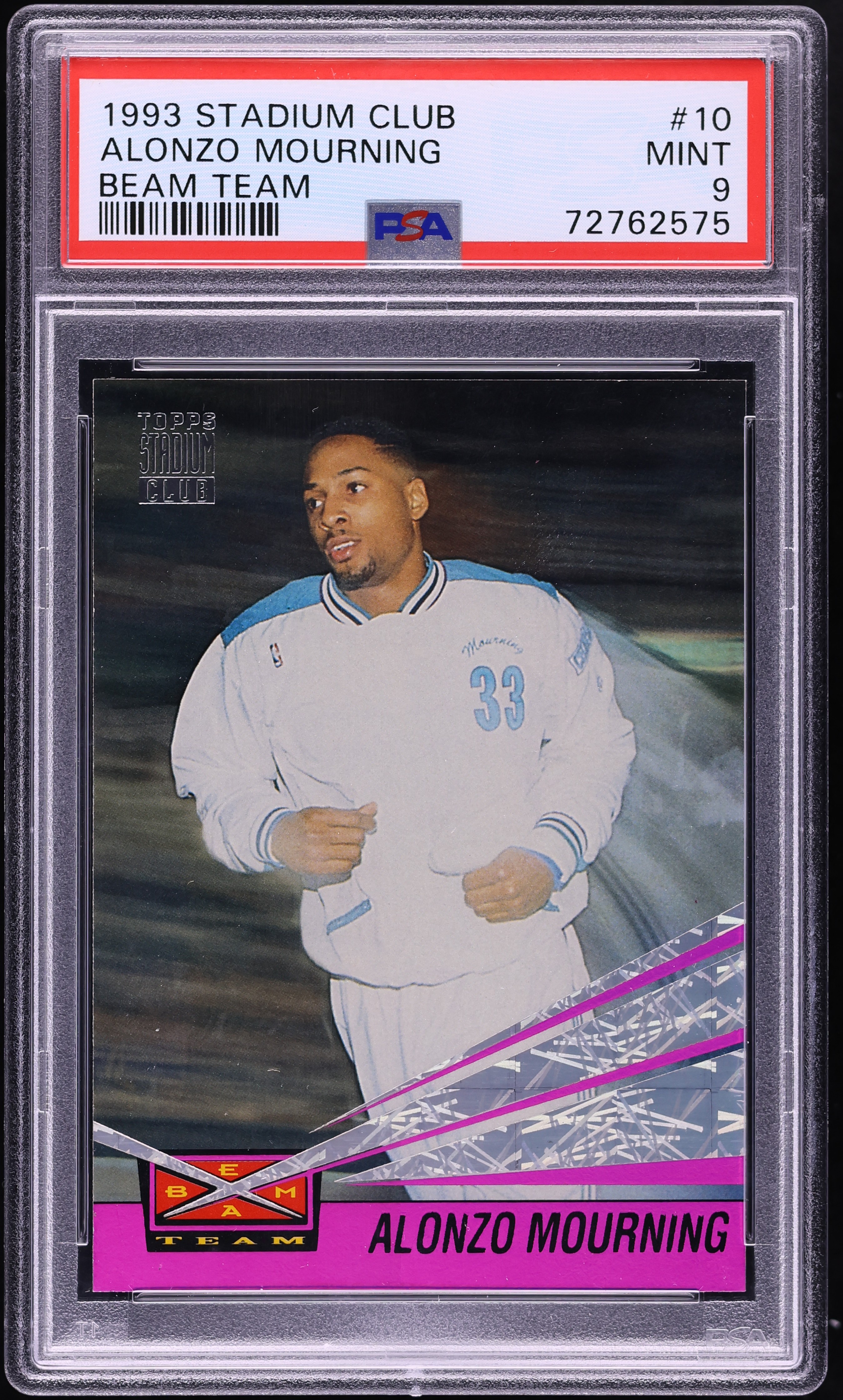 1993 Stadium Club Beam Team Alonzo Mourning #10 PSA 9 MINT on