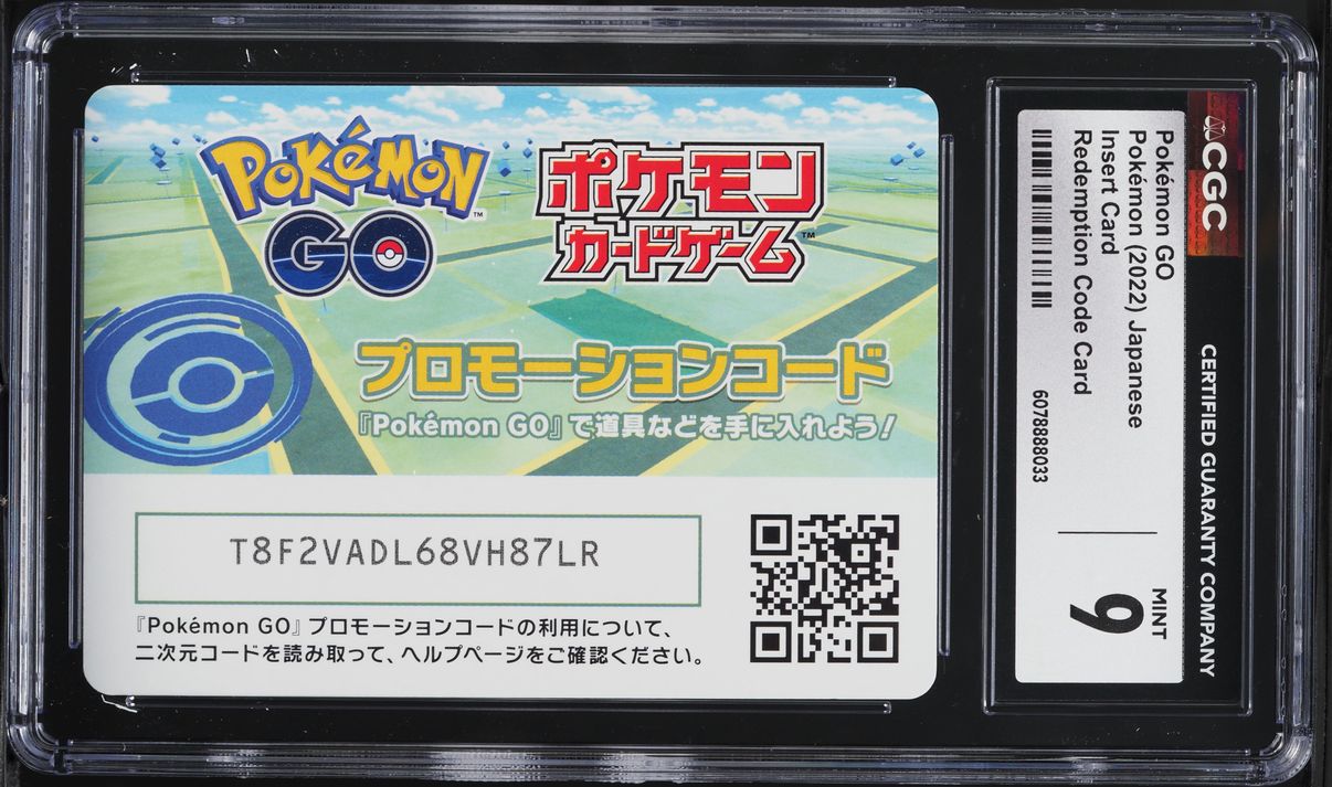 japanese pokemon code cards Pokemon (Japanese) - Vending Machine Series 3 - Kadabra - no code main image 1
