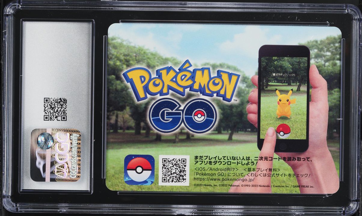 most expensive pokemon card prismatic The 10 Most Valuable Chase Cards in Pokemon TCG Prismatic Evolution