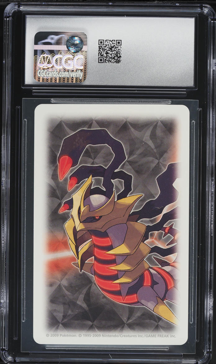 togedemaru pokemon card value Togedemaru 104/094 Me02: Phantasmal Flames Holo for sale online