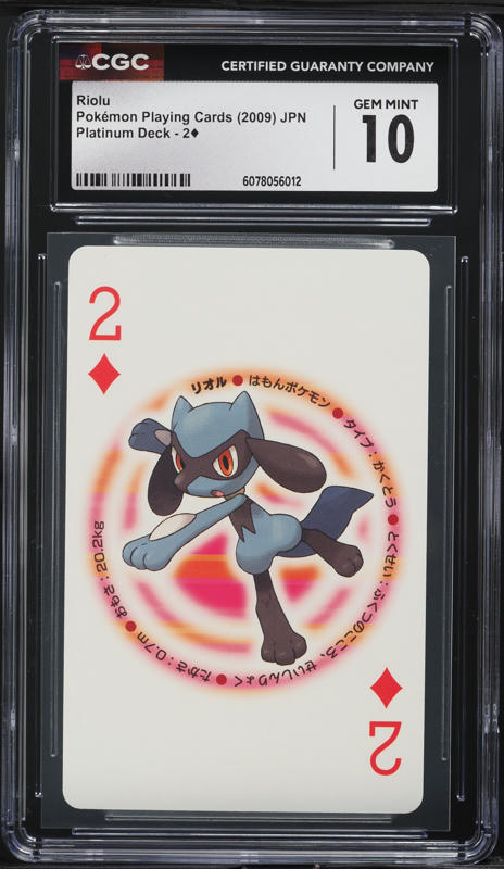 2009 Pokemon Japanese Playing Cards Platinum Deck Riolu #2 CGC 10 GEM MINT  on Fanatics Collect