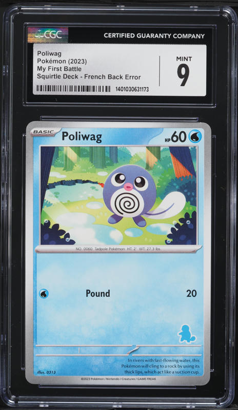 pokemon card poliwag Poliwrath 062/165 - Poliwhirl - 151 Weakness Lightning 2 Retreat Cost 1998 Pokemon Japanese Vending Series