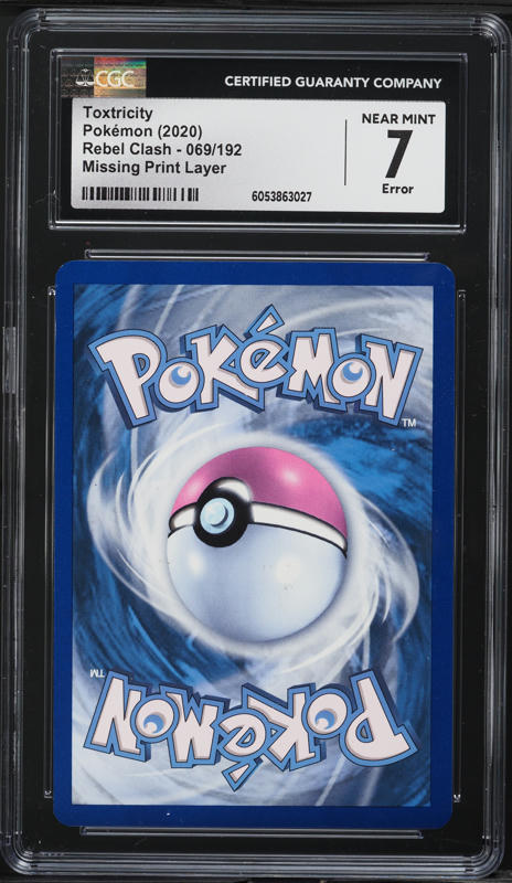 2017 Pokemon XY Premium Trainer Collection Promo Full Art Shauna