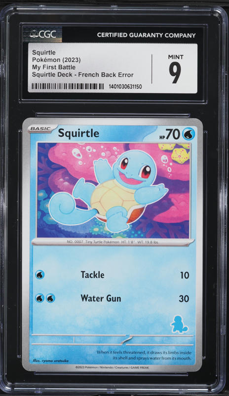 schiggy pokemon card Schiggy Illustration Rare 170/165 Pokemon 151 PSA 10 – PokeDirris main image 1