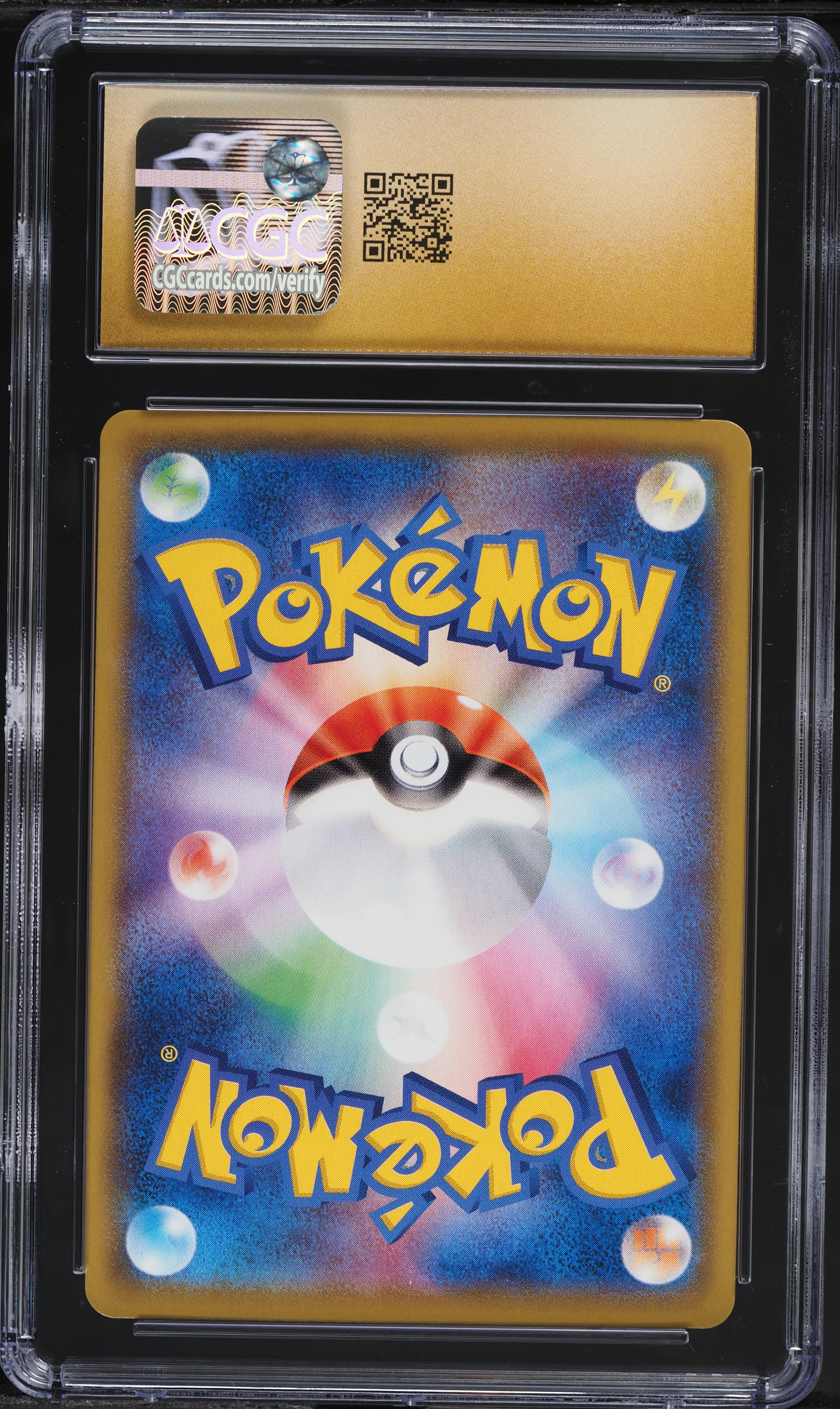 2021 Pokemon Japanese SWSH VMAX Climax Blaziken VMAX #20 CGC 10