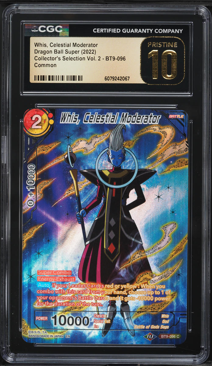dragon ball super card game collector's selection vol 2 Collectors by Bandai Hobbiesville all in one record Dragon Ball Super CG: Collector's