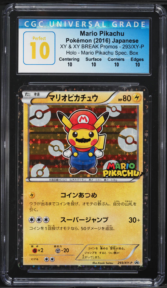 2016 Pokemon Japanese XY BREAK Promo Special Mario Pikachu #293 CGC 10 PERFECT