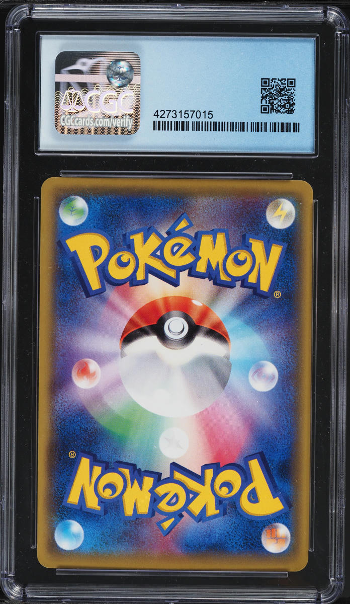 2016 Pokemon Japanese XY BREAK Promo Special Mario Pikachu #293 CGC 10 PERFECT