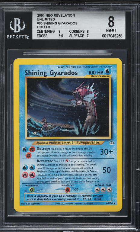Pokemon Neo Revelation Rare Holo Shining Gyarados #65