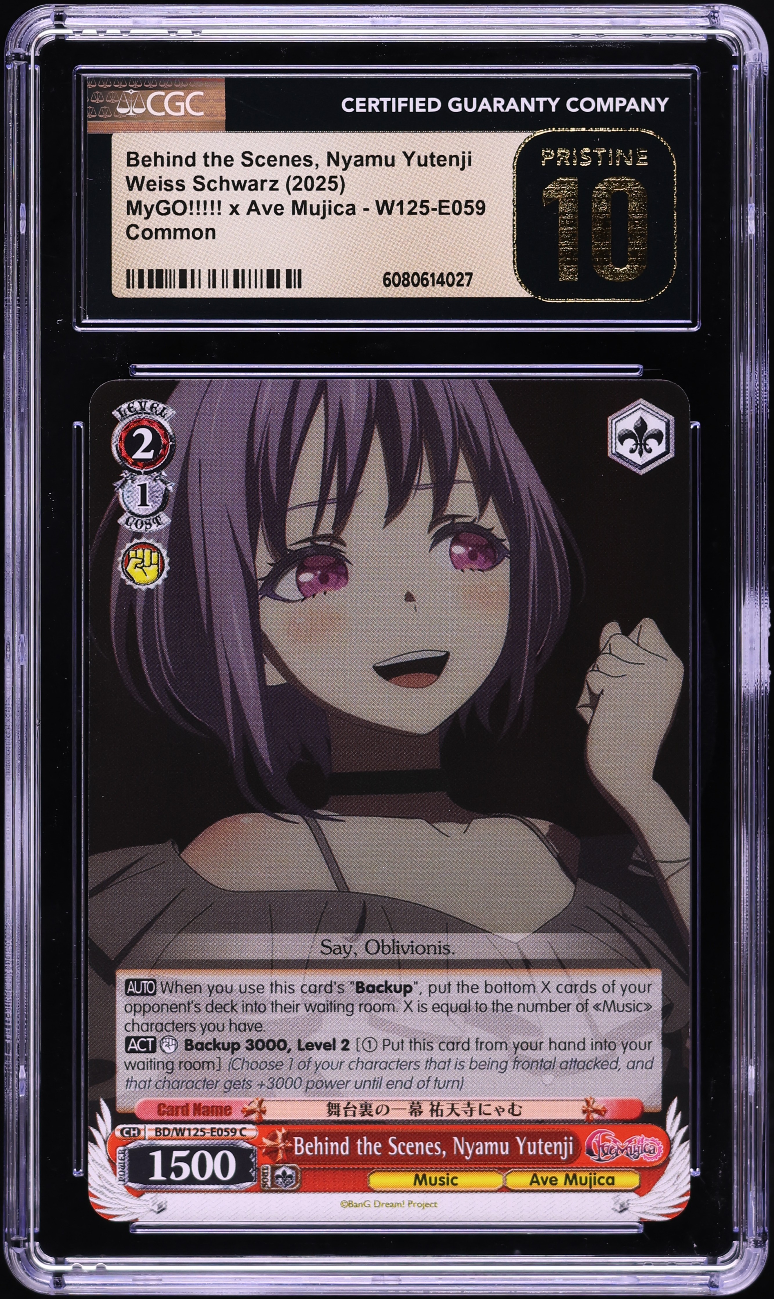 2025 Weiss Schwarz MyGO!!!!! x Ave Mujica Behind The Scenes Nyamu