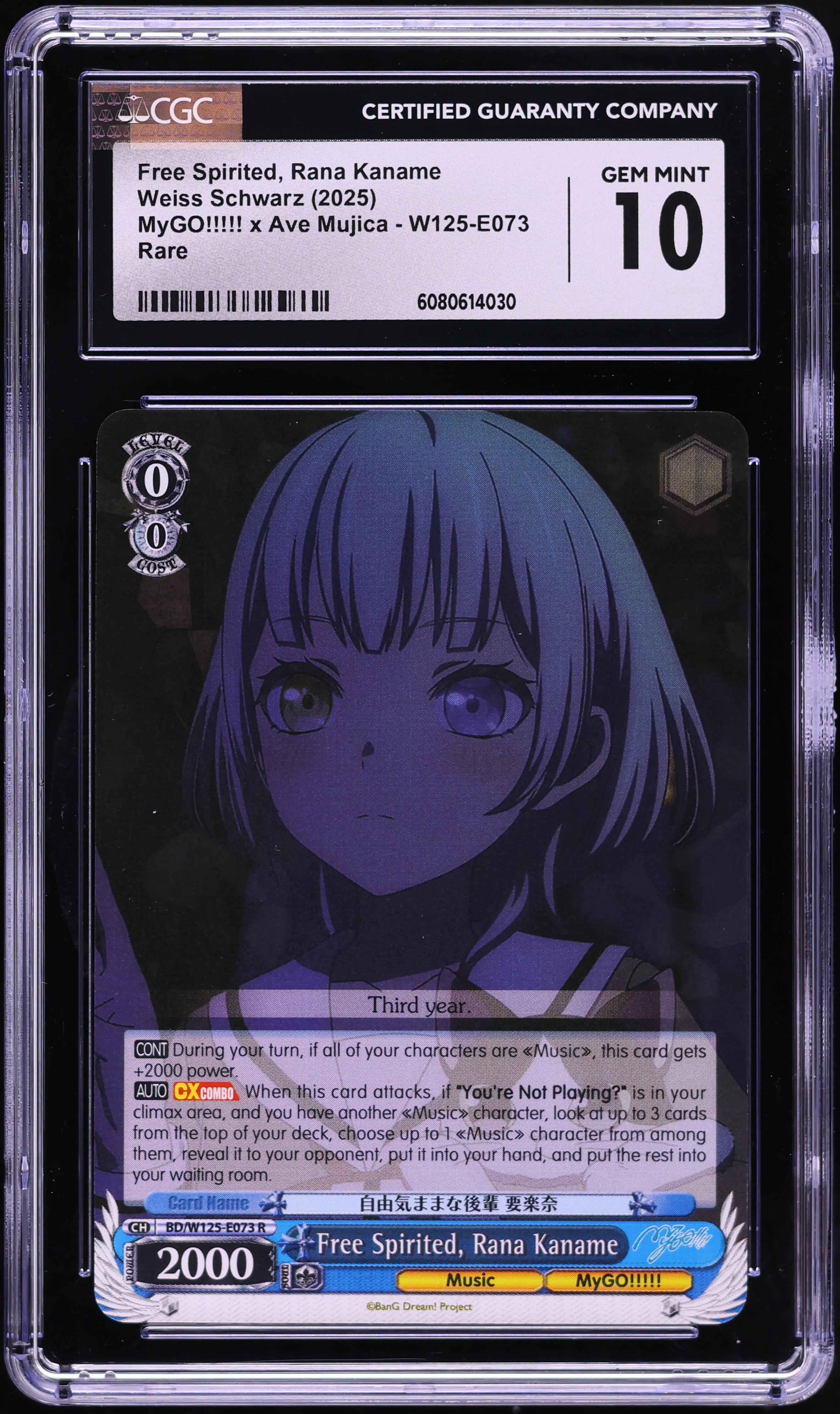 2025 Weiss Schwarz MyGO!!!!! x Ave Mujica Free Spirited Rana