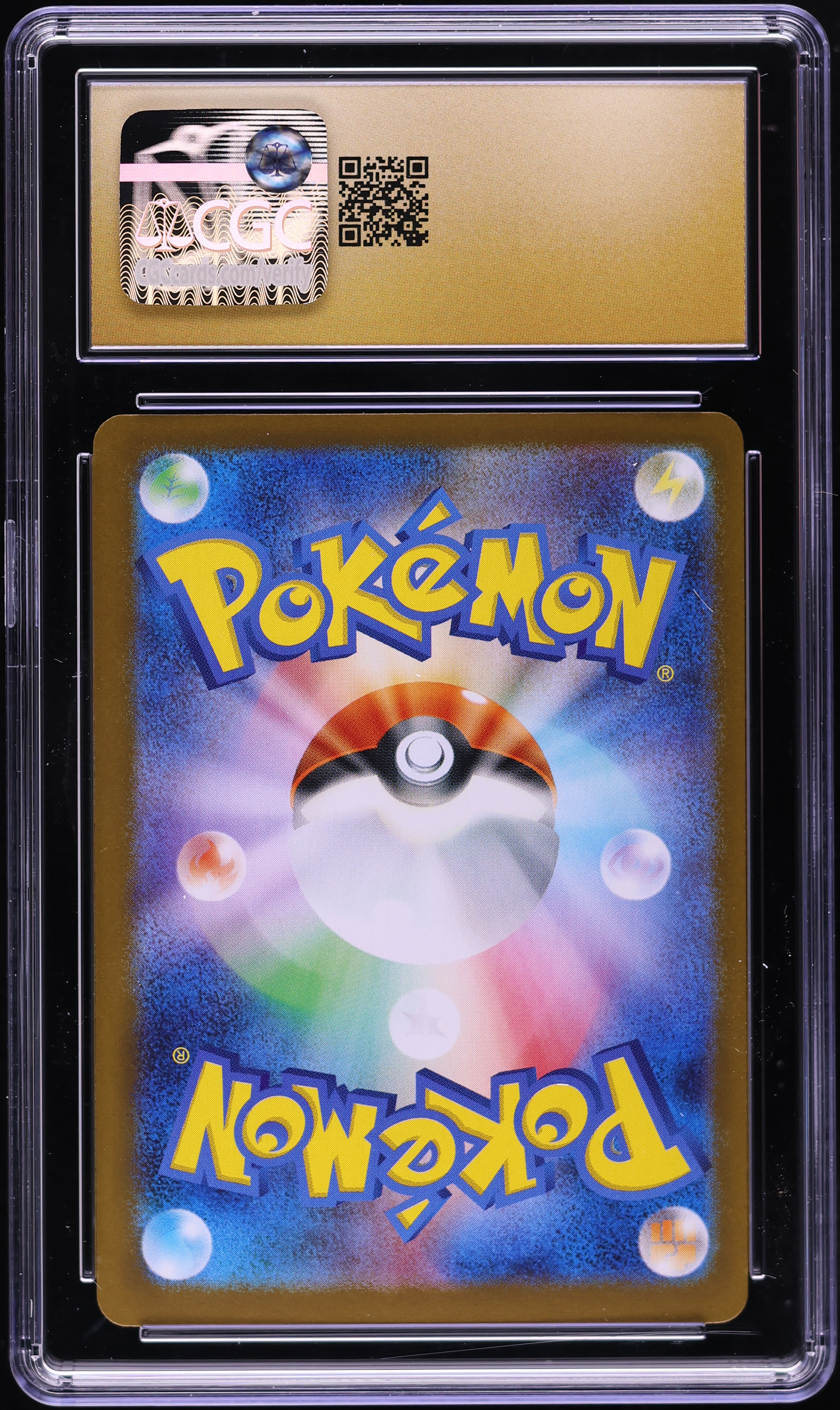 2025 Pokemon Japanese Mega Brave Holo Mega Venusaur ex #3 CGC 10