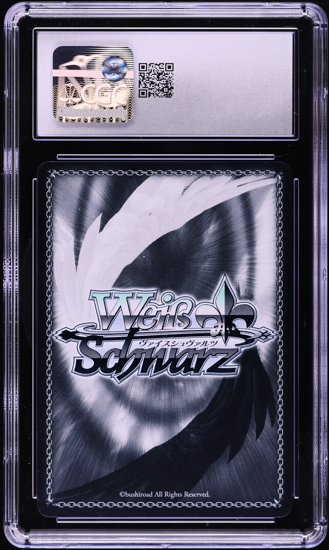2024 Weiss Schwarz Japanese Umamusume Chasing Friends Manhattan Cafe RR CGC 10