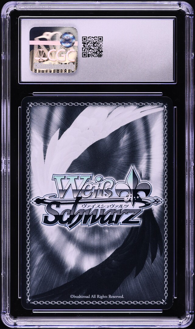 2024 Weiss Schwarz Japanese Umamusume NE Dedicated Effort Dantsu