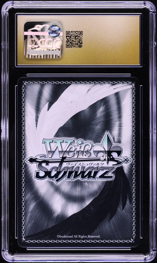 2025 Weiss Schwarz MyGO!!!!! x Ave Mujica Behind The Scenes Nyamu