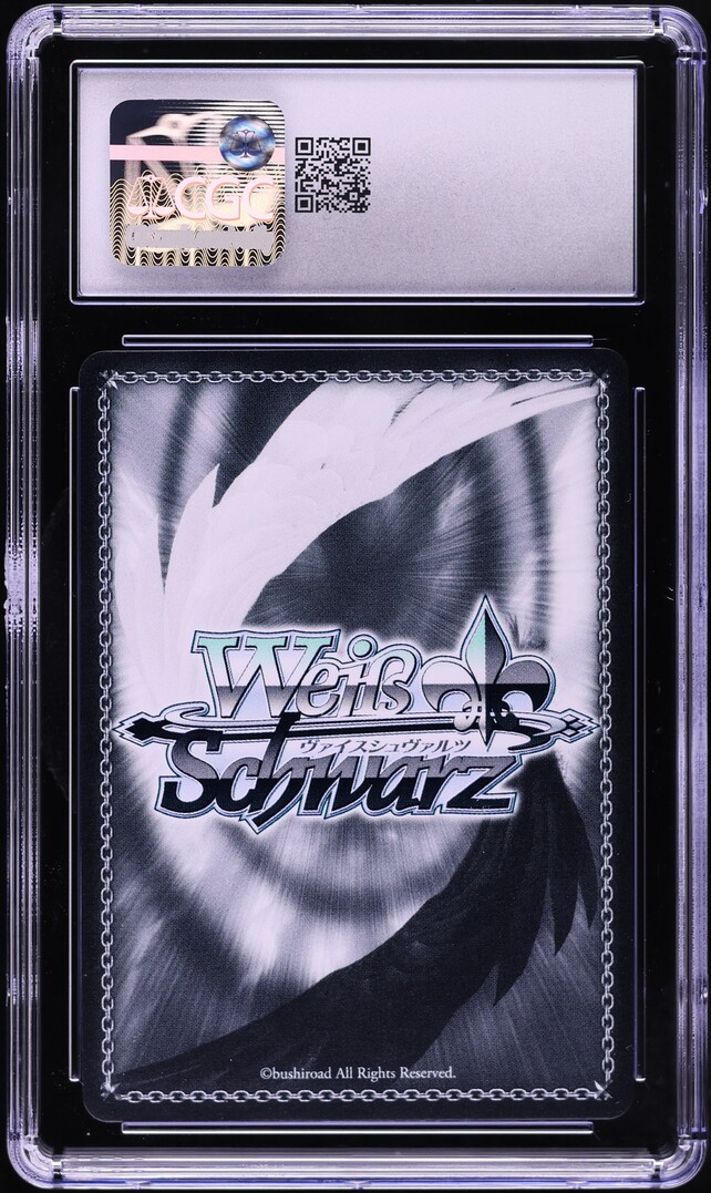 2025 Weiss Schwarz MyGO!!!!! x Ave Mujica Free Spirited Rana
