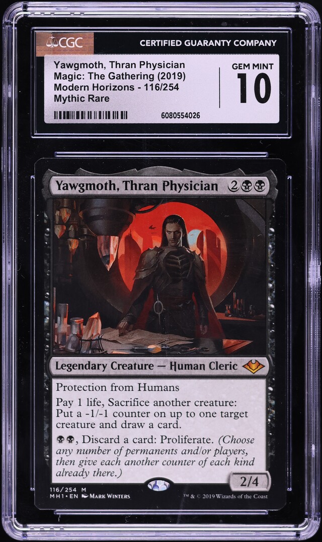 mtg final fantasy yawgmoth The Shadow Lord Discard a card The Shadow Lord #35 Prices