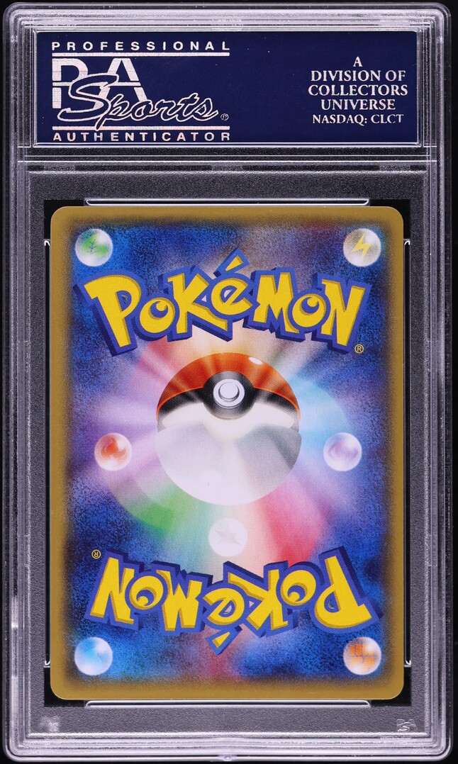 2015 Pokemon Japanese XY Emerald Break 1st Edition Full Art M