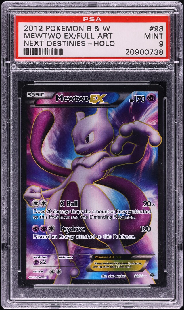 Mewtwo EX