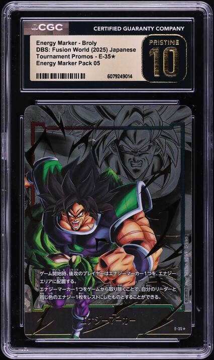 2025 DBS Fusion World Japanese Promo Gold Energy Marker Broly CGC