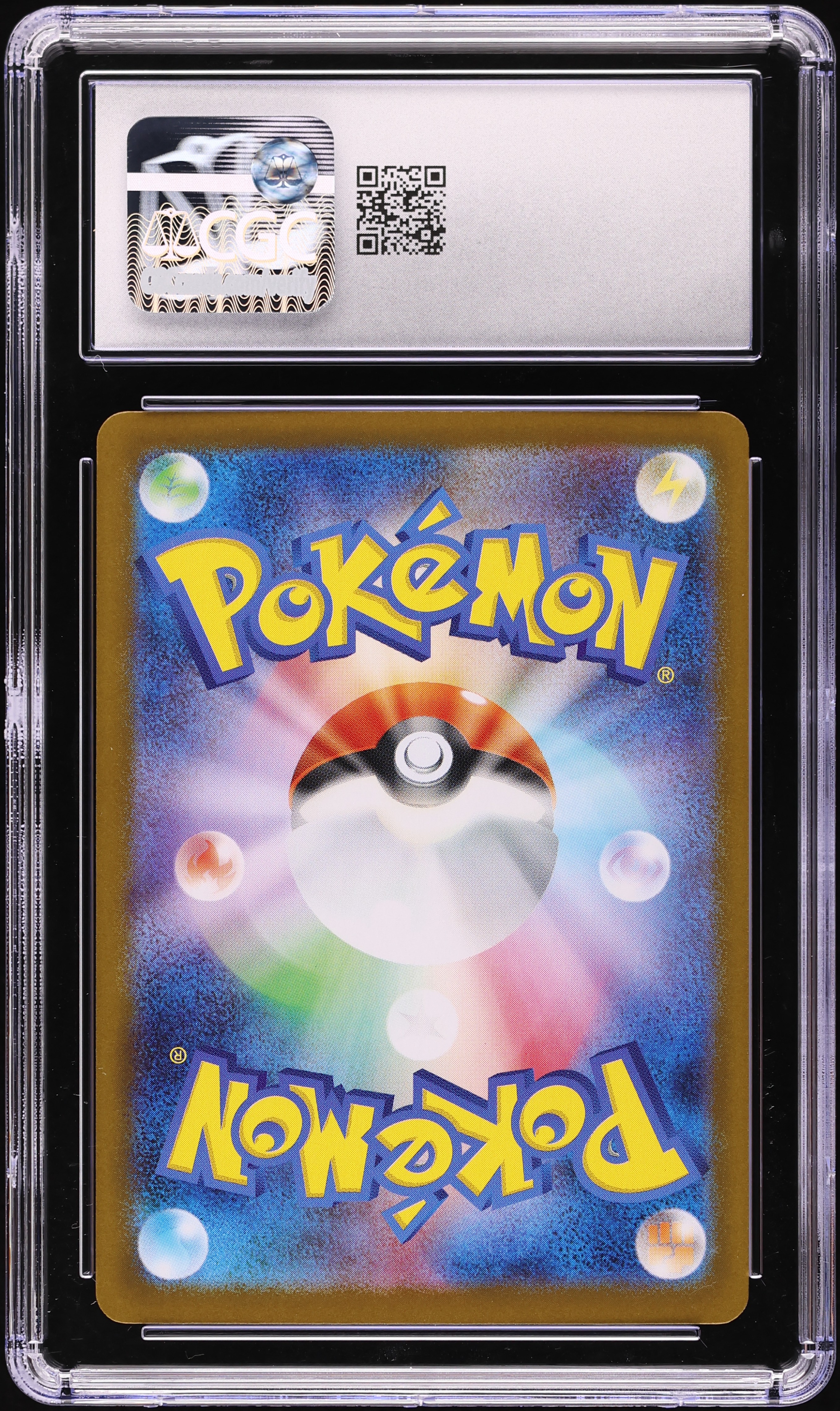 2025 Pokemon Japanese Mega Brave AR Vulpix #67 CGC 10 GEM MINT on