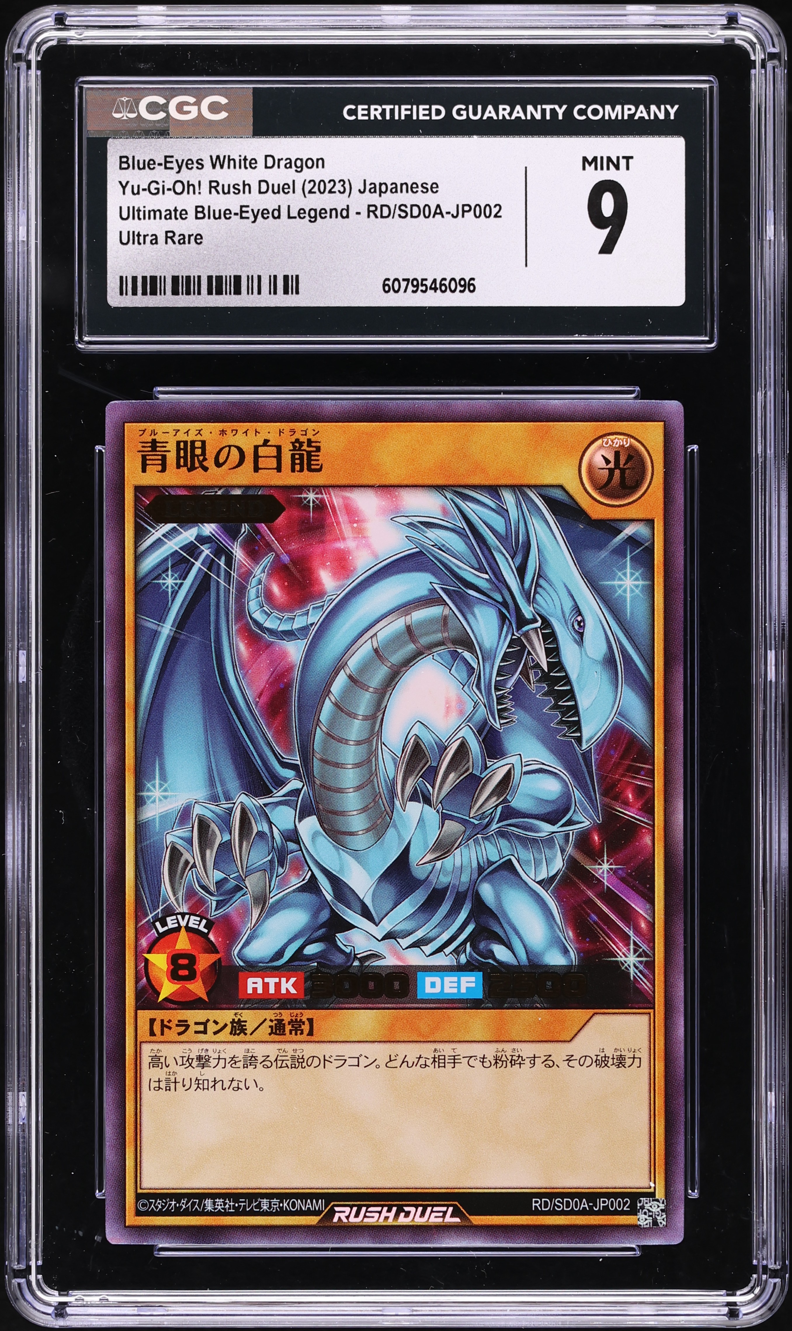 v1535857_20250912093344555M_14
