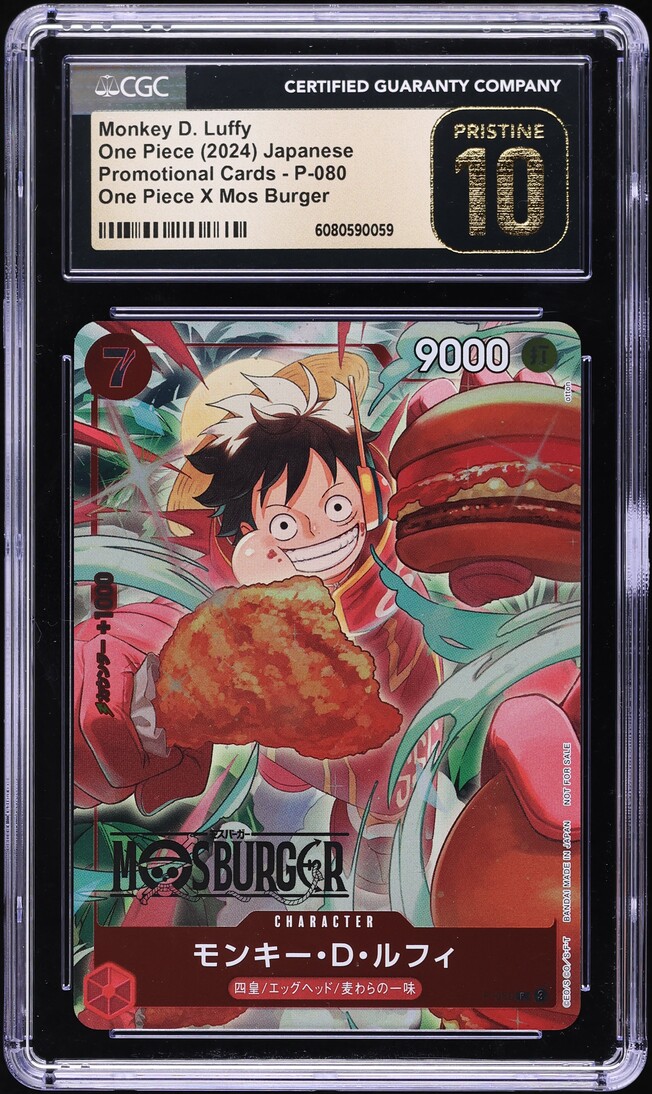 2024 One Piece Japanese Promo X Mos Burger Monkey D Luffy #P-080