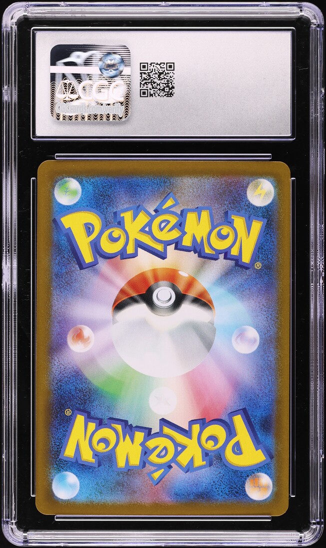 2025 Pokemon Japanese SV Black Bolt SAR Excadrill ex #171 CGC 10 GEM MINT