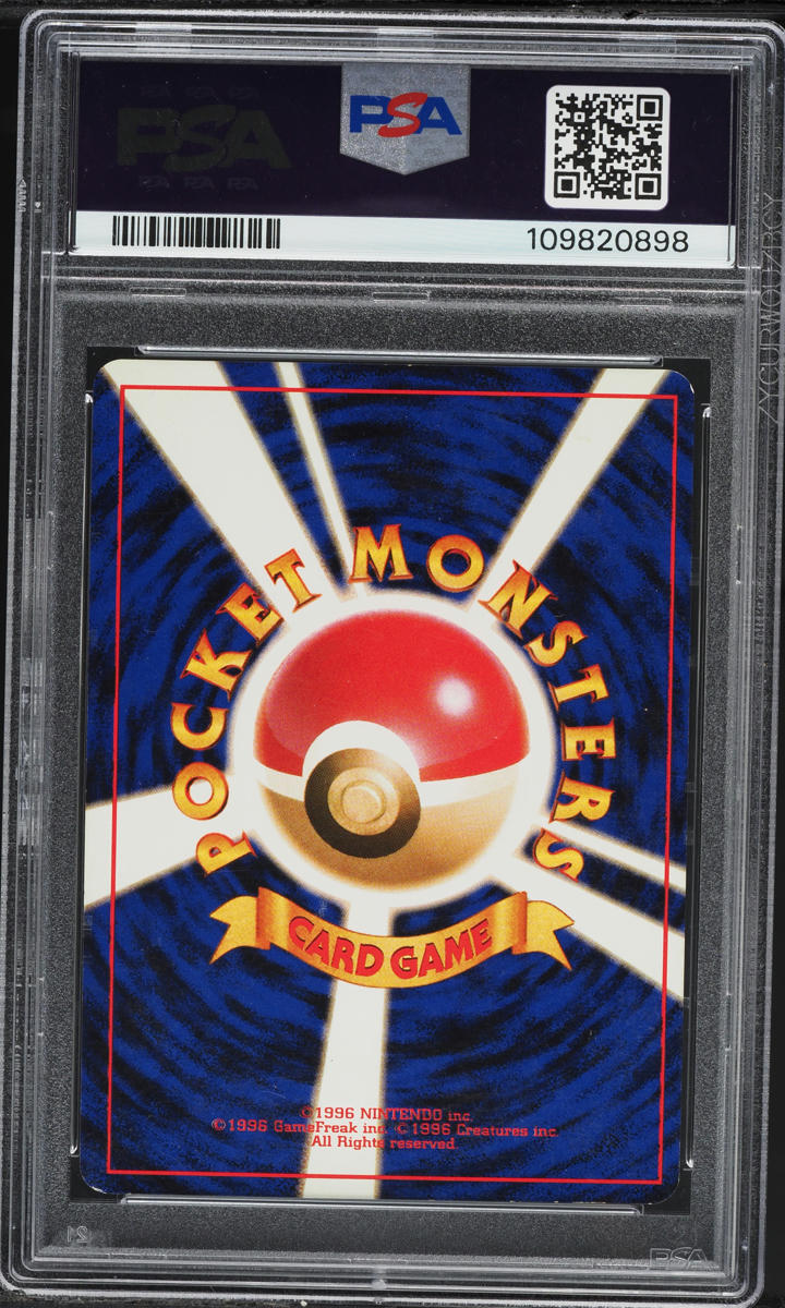 1996 Pokemon Japanese Base Set Holo Charizard #6 PSA 7 NRMT on