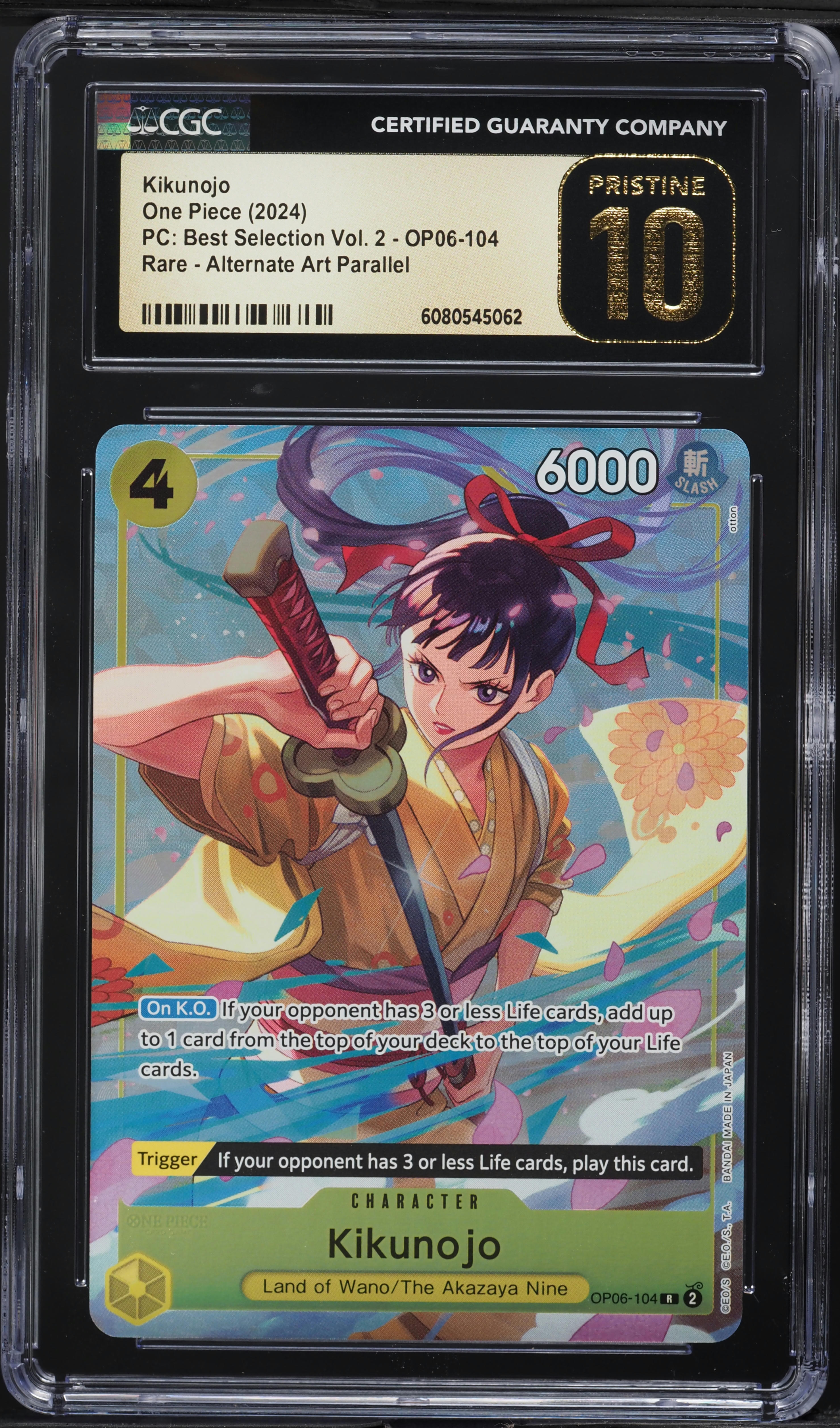 2024 One Piece Premium Best Selection Vol. 2 Alt Art Kikunojo